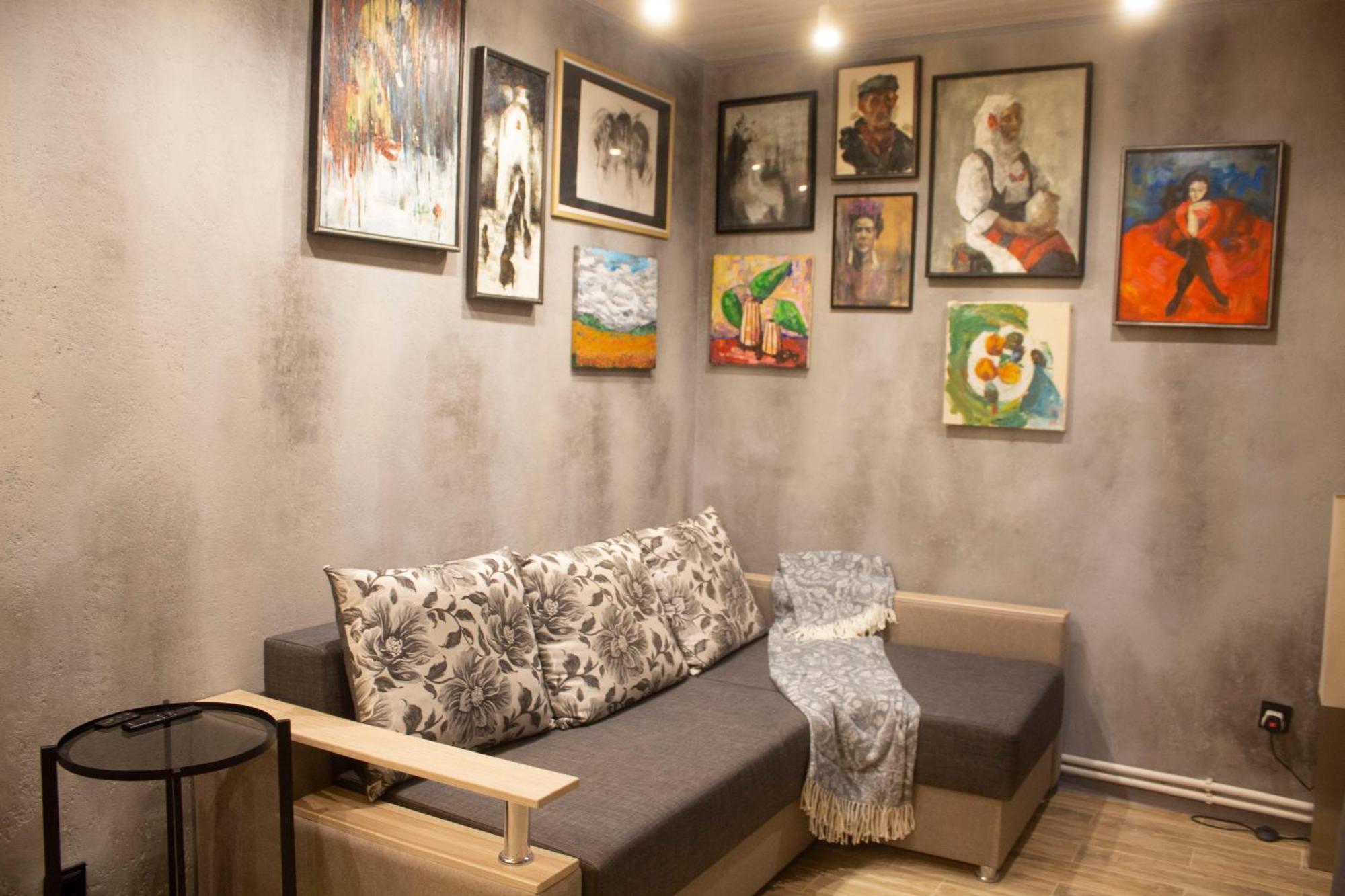 Center Artmania *